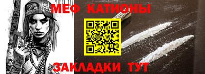 MDMA Premium VHQ Донецк