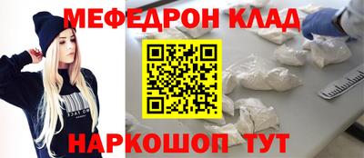 MDMA Premium VHQ Донецк