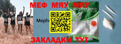 MDMA Premium VHQ Донецк