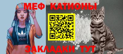 MDMA Premium VHQ Донецк
