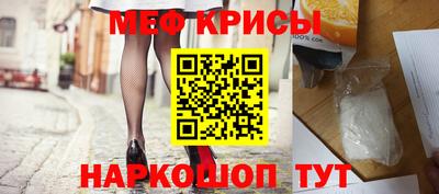 MDMA Premium VHQ Донецк