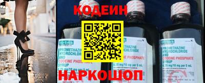 MDMA Premium VHQ Донецк