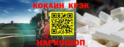 марки lsd Дубна