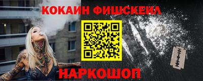 MDMA Premium VHQ Донецк