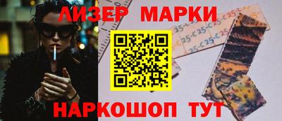 мяу мяу мука Донской