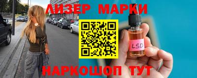 мяу мяу мука Донской
