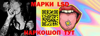 мяу мяу мука Донской
