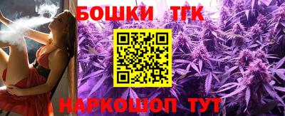 мяу мяу мука Донской