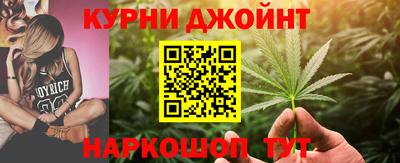 марки lsd Дубна