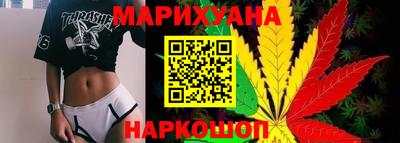 мяу мяу мука Донской