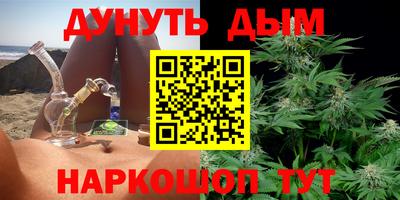 MDMA Premium VHQ Донецк