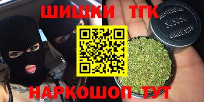 марки lsd Дубна