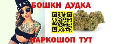 марки lsd Дубна
