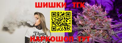 марки lsd Дубна