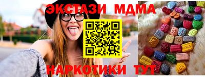марки lsd Дубна