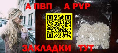 MDMA Premium VHQ Донецк