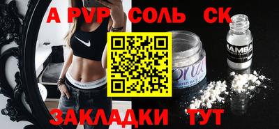 мяу мяу мука Донской