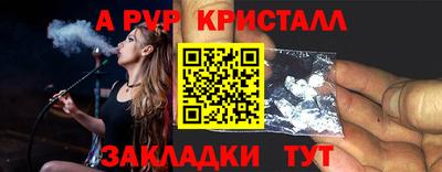 MDMA Premium VHQ Донецк