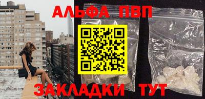 мяу мяу мука Донской