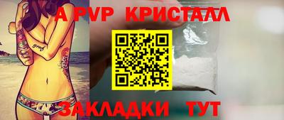 марки lsd Дубна