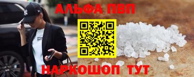 MDMA Premium VHQ Донецк