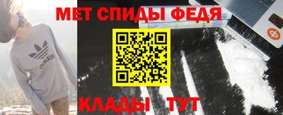 мяу мяу мука Донской
