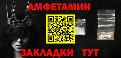 марки lsd Дубна