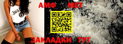 марки lsd Дубна