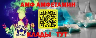 марки lsd Дубна
