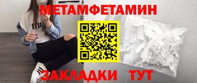 MDMA Premium VHQ Донецк