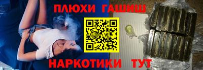 марки lsd Дубна