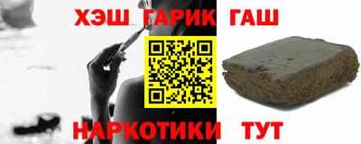 мяу мяу мука Донской
