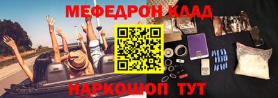 MDMA Premium VHQ Донецк