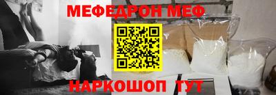 MDMA Premium VHQ Донецк