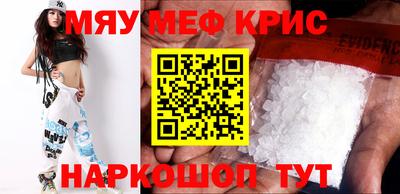 марки lsd Дубна