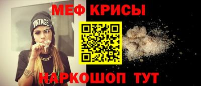 MDMA Premium VHQ Донецк